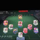حساب fc25