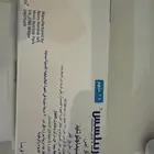حبوب ريبلسس14Mg