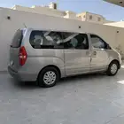 H1 for rent للاجار