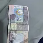10 دينار كويتي الاصدار الخامس