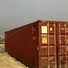 كونتينر container