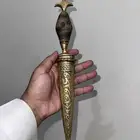 خنجر او شبرية تراثي
