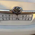 رقم لوحة للبيع