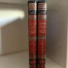 كتاب كتب قراءة