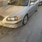للبيع النترا
