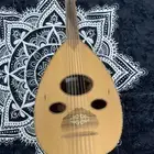 عود زرياب