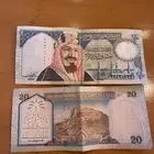 20  الملك عبد العزيز جديده عدد 2