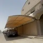 مضلات سواتر مضلات جلسات الدمام الخبر القطيف
