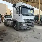 (((تم البيع)))