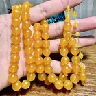 سبحة قلاليث صب قديم لون المكعبات