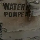 ماطور زوزوكي 3بوصه