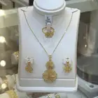 اخو الجديد نصف طقم ذهب عيار 21