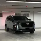 كادلك اسكاليد