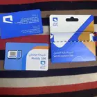 شريحة موبايلي