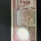 عملات وغيرها