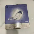 تلفونات حق منزل على سوام