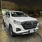 هنتر شانجان