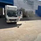 دينة سوزو صندوق