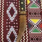 شفرة سكين خنجر