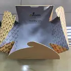 طباعة وتصنيع العلب والاكياس