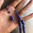 مسباح فاتوران بلومون ( تم البيع )