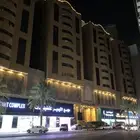 محل لتقبيل في ابراج تيسير