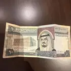 عشرة الملك فهد