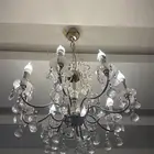 نجفه او ثريا