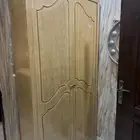 دولاب جزم