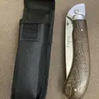 ردادي سكين للبيع