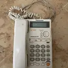هاتف سلكي باناسونيك