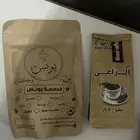 2 قهوه تركي من مصر