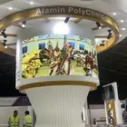 تاجير شاشات  فليكسبل