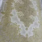 سجاد تركي استعمال نظيف 200