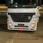 لتحميل أعلاف