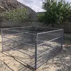 شبك جلب