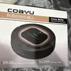 مكنسه ذكيه