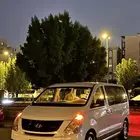 اتش ون 2012