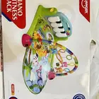 لعبه اطفال