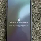 جوال