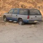 قطع غيار