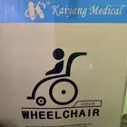 عربيه جديده بكرتونها لم تفك ولم تستخدم