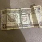 ريال سعودي لبيع قديم