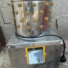 نتافه حمام