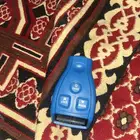 جهاز فخص السيارات