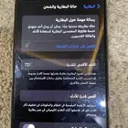 جوال ايفون 11برو مستعمل وبحاله ممتازه جدا مايحتاج اي شي