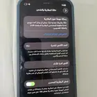 ايفون12 اسود 256 قيقا نظيف ما انفك ابدا