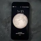 ايفون 6   iPhone 6