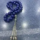 مسباح بولنق لون مميز