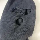 قناع